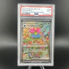 2023 POKEMON MEW EN-151 SPECIAL ILLUSTRATION RARE #198 VENUSAUR EX PSA 9
