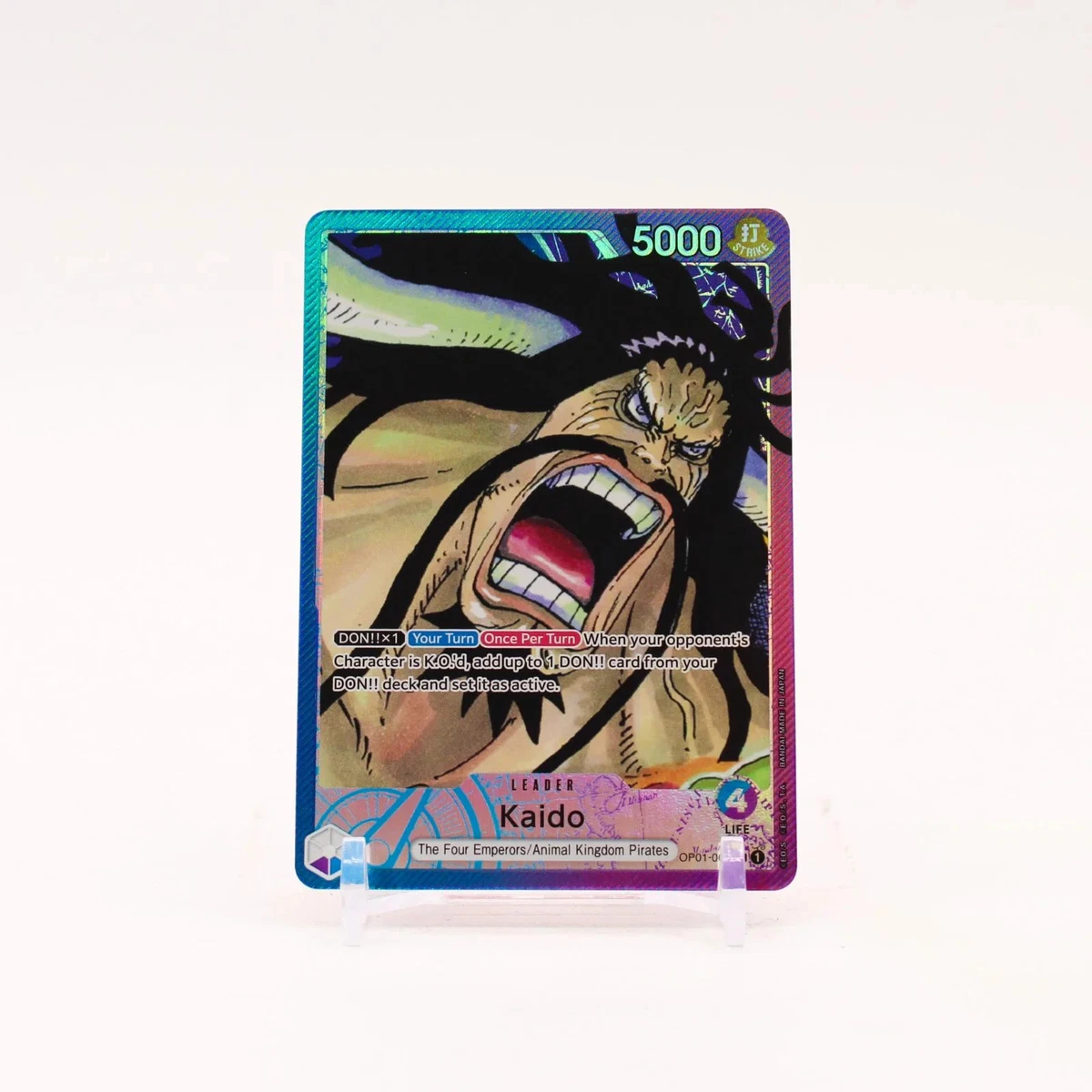 Kaido OP01-061 Romance Dawn for sale | eBay