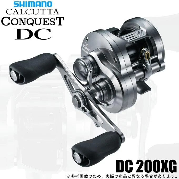 Shimano Calcutta 200 Baitcasting Fishing Reels for sale | eBay
