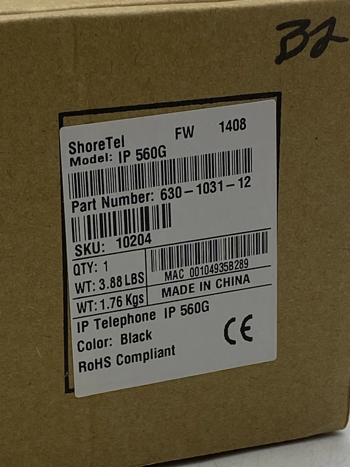 Shoretel IP 560G IP Telephone 630-1031-12 - Image 2 of 4