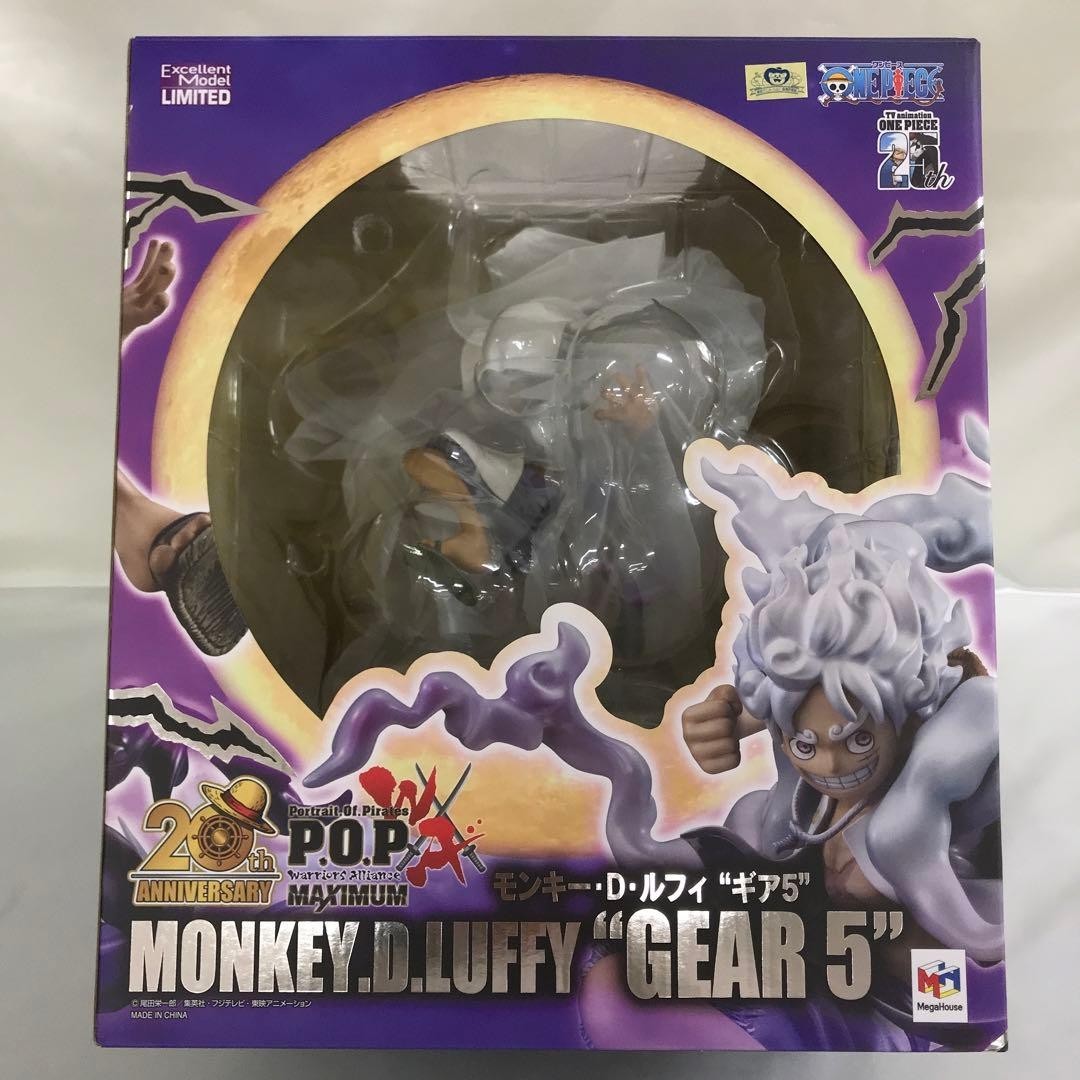 Portrait.Of.Pirates POP One Piece WA-MAXIMUM Monkey D Luffy Gear 5