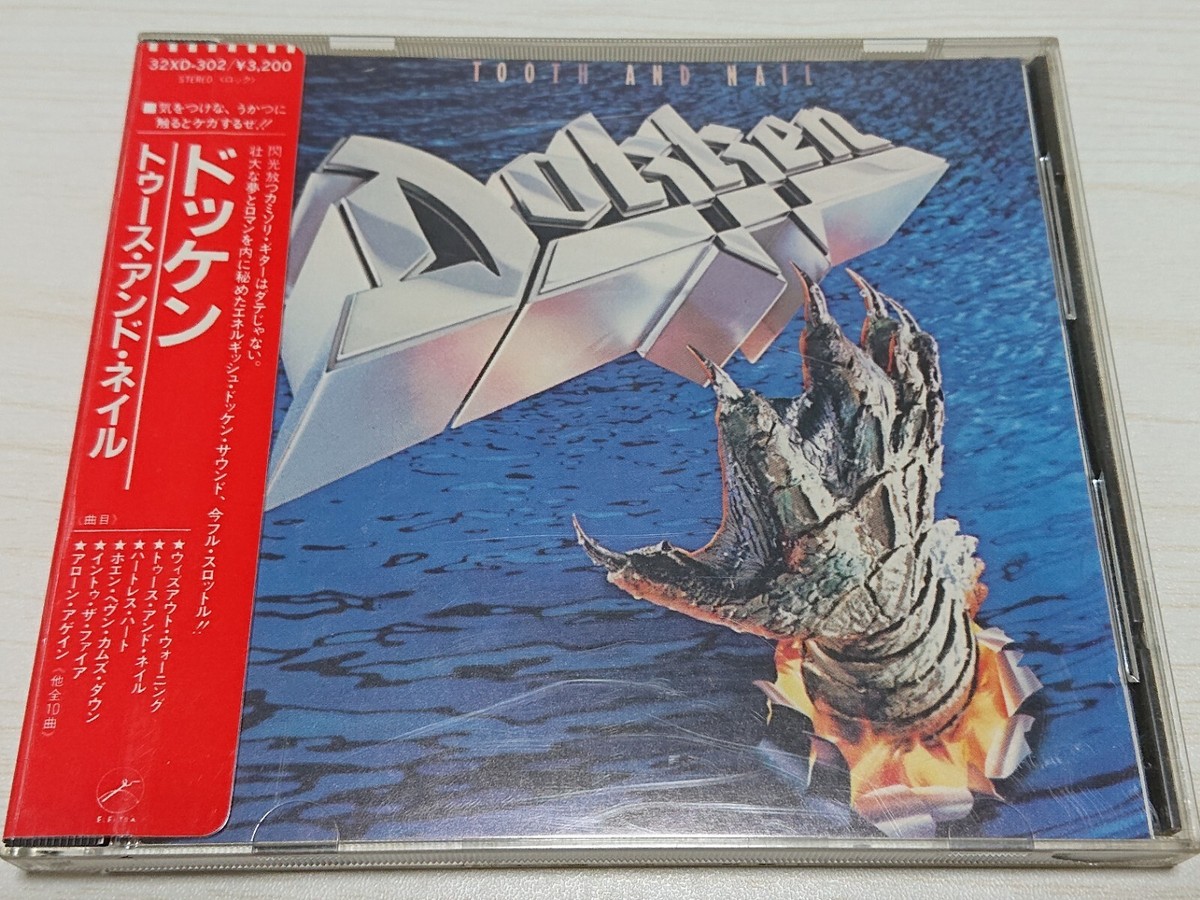 DOKKEN Tooth And Nail ドッケン トゥース・アンド・ネイル ドッケン
