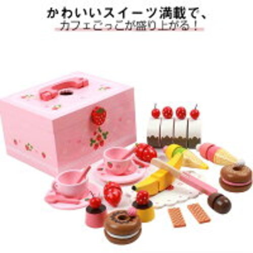 Mother Garden Pretend Play Set Wooden Wild Strawberry Sweet Cafe