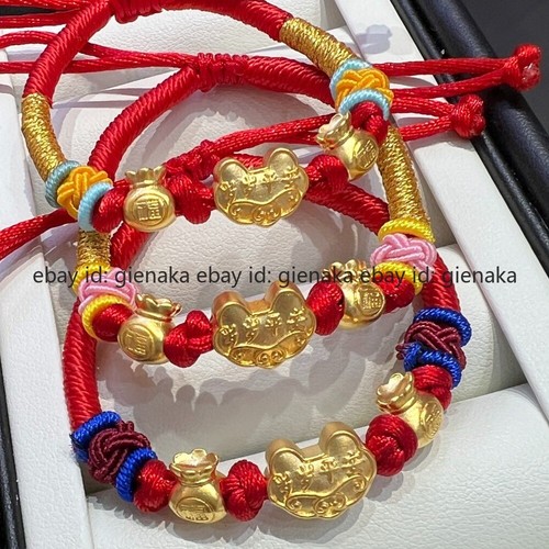 Pure 999 24K Yellow Gold Lucky 岁岁平安 Ruyi Money Bag Red Rope Baby Kids Bracelet - Picture 6 of 6