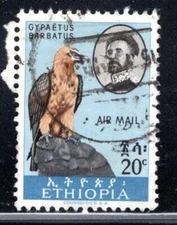 ETHIOPIA AFRICA  STAMPS USED LOT  338AB
