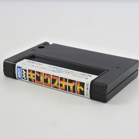 KING' KNIGHT MSX Japan Game 1118 msx