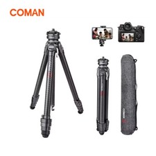 Ulanzi COMAN ZERO F38 Full Carbon Fiber Travel Tripod Quick Release Professional