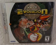 Evolution: The World of Sacred Device Sega Dreamcast (Tested And Works)