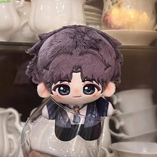 Love and Deepspace Rafayel Plush Doll Stuffed Toy Ornament Pendant Gift 10cm