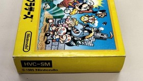Nintendo Famicom Super Mario Bros. NES Classic Game Cartridge