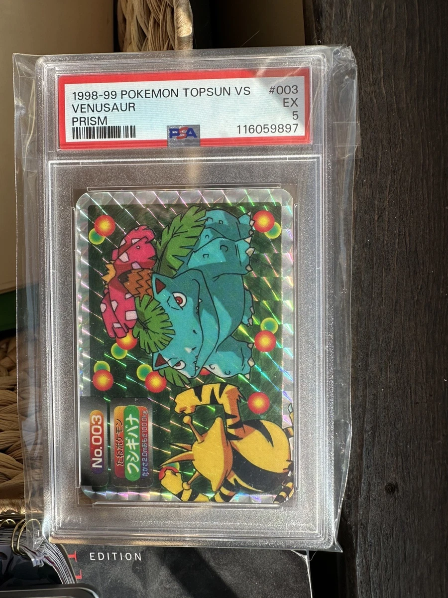 Pokémon TCG Prism Rare Japanese Individual Collectible Card Game
