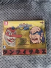 ABARENBO TENGU & ZOMBIE NATION-Nintendo Switch-Original packaging