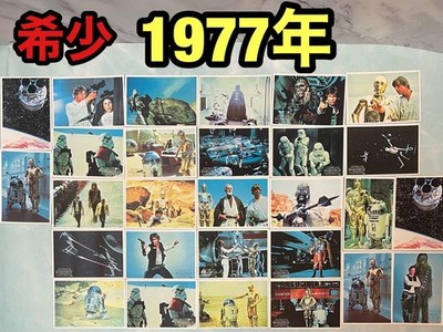 Rare 1977 Star Wars Bromide Cards 28 Atari Tops