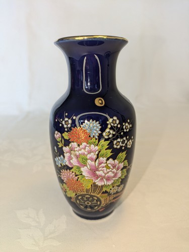 Vtg Cobalt Blue Vase Tree Flower Gold Details & Trim