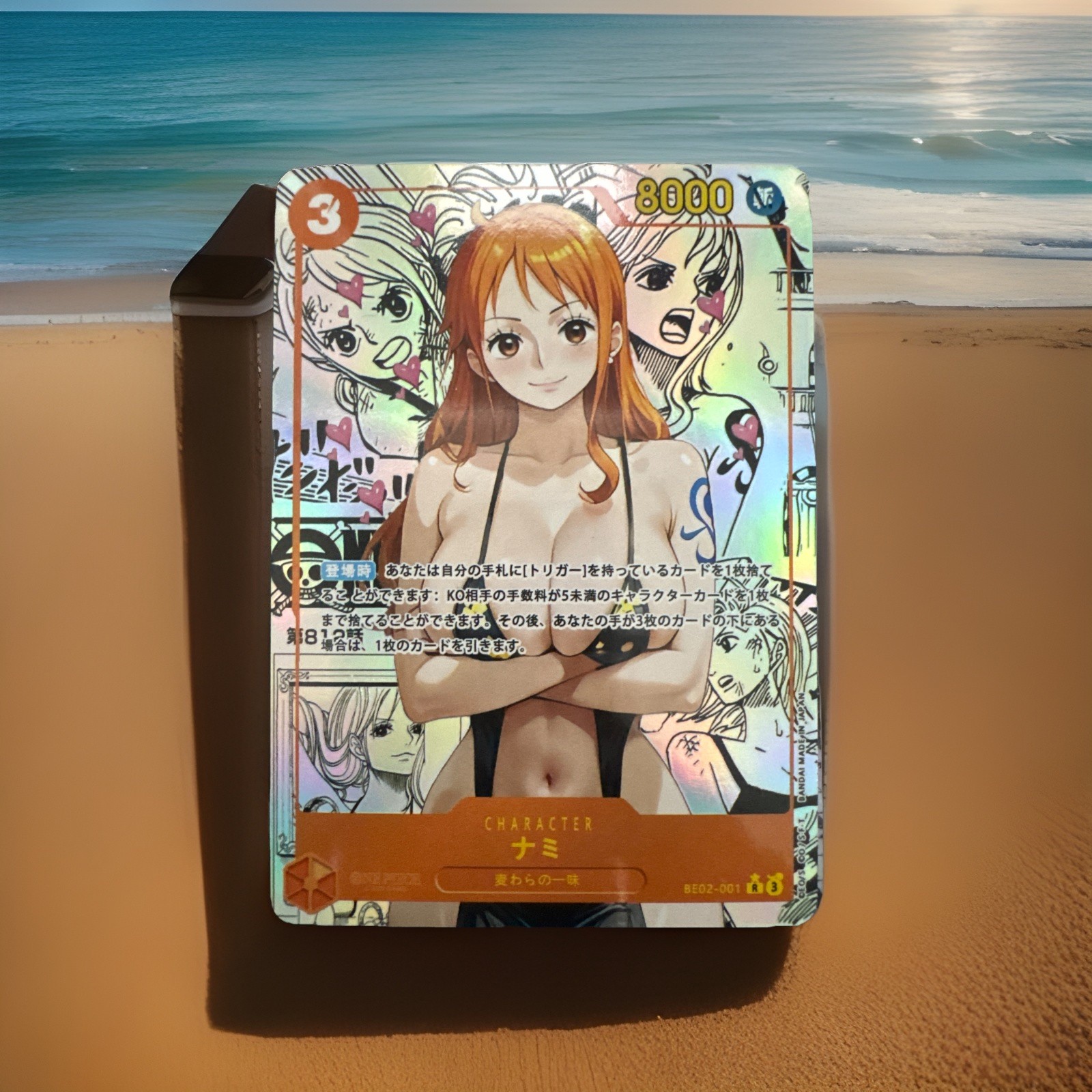 Tarjeta personalizada manga de anime Nami One Piece Waifu Goddess Story casi nueva