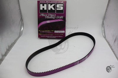 HKS JZS160 JZS161 JZA80 FINE TUNE REINFORCED TIMING BELT 2JZ 2JZGTE 24999-AT004