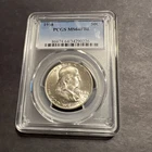 1958 PCGS MS64FBL Franklin Silver Half Dollar