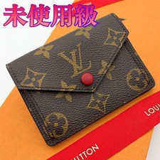 Louis Vuitton Monogram Porte Feuille Marie Compact Wallet