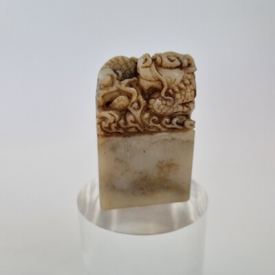Vintage fein geschnitzter chinesischer Speckstein / Hartsteinsiegel mit Drache 5,3 cm hoch