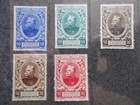FRANCE stamps vignettes new JOFFRE complete series (2 photos) lot LQ51 52