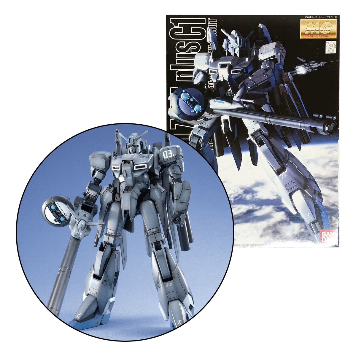 ロボット MG MSZ-006C1 ZETA plus C1 Bandai MG 1/100 MSZ-006C1 Zeta Plus C1 – Gundamaker
