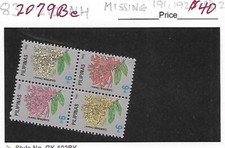 Philippines 2079Bc block/4 OG NH