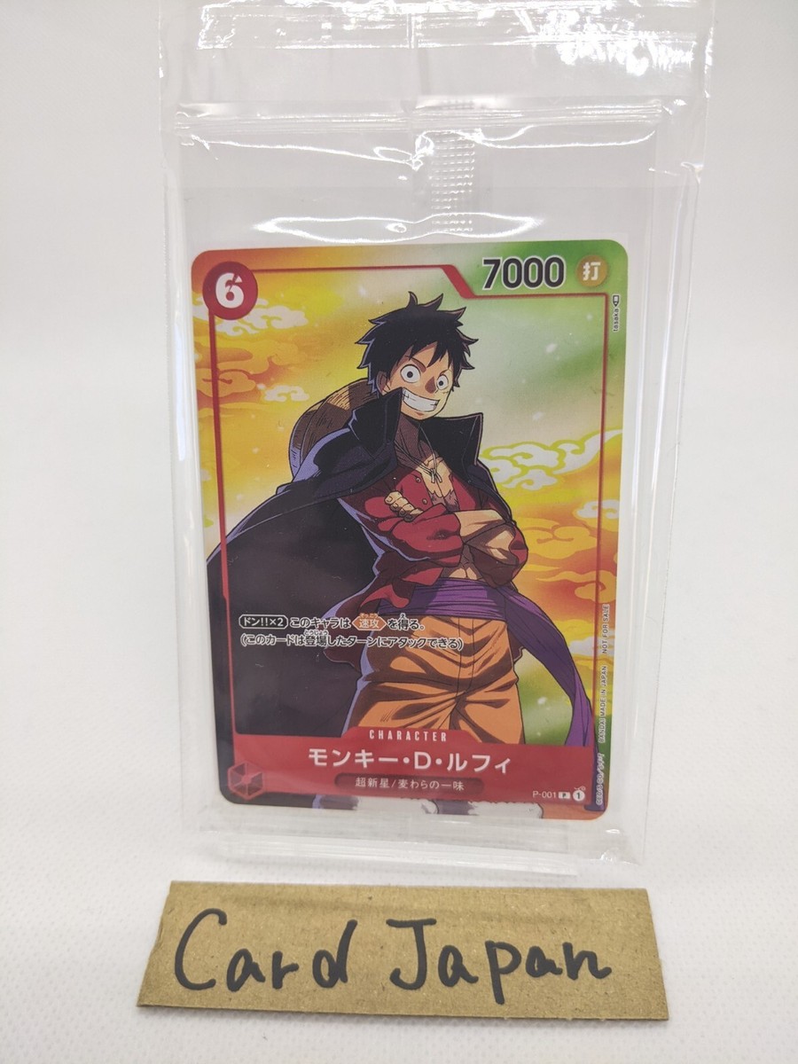 P-001 Monkey D. Luffy PROMO SEVEN ELEVEN One Piece Card Game JAPAN