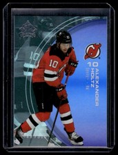 2021-22 Upper Deck Triple Dimensions Reflections Alexander Holtz RC 189/300 New