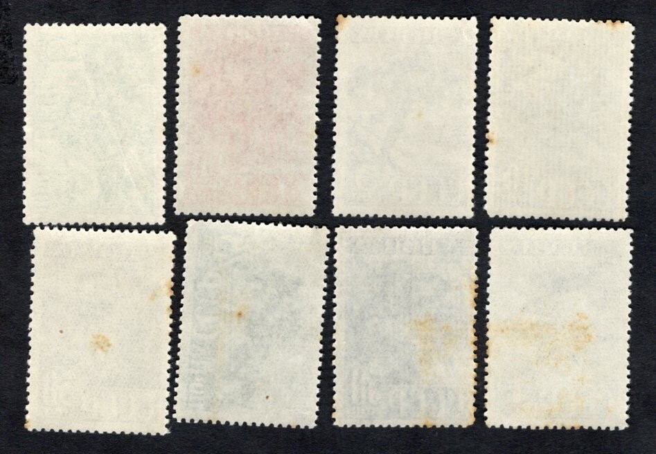 USSR 1941 stamps Zagor#694-701 Comb+Line perf START22%ONLY MH CV=95$