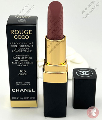 CHANEL Rouge Coco Longwear Satin Lipstick 165 CRUSH, 2026 FALL LIMITED EDITION