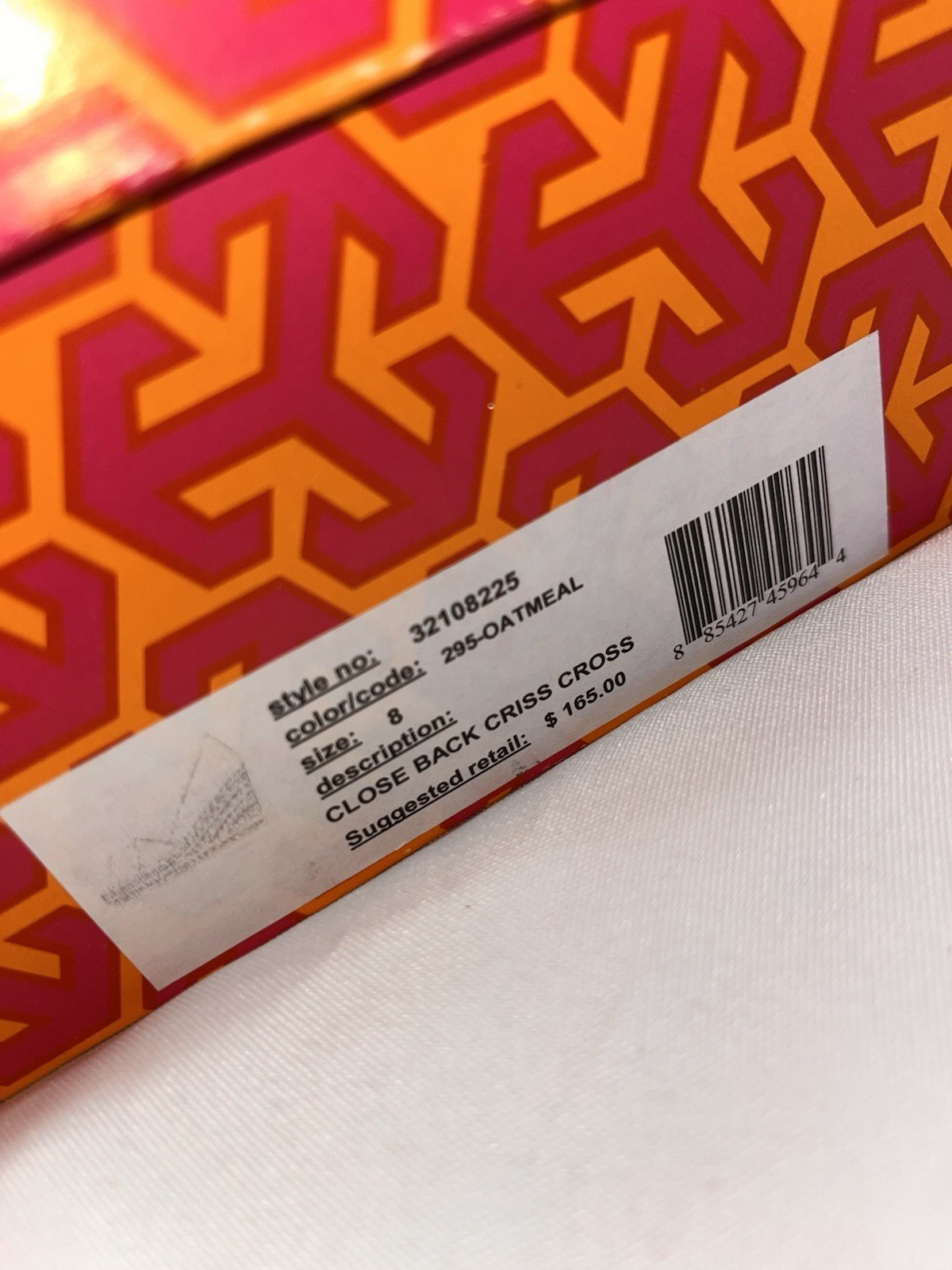 NIB Tory Burch Filipa Espadrille wedge criss cross heel shoe. Oatmeal. Size 8 thumbnail 3