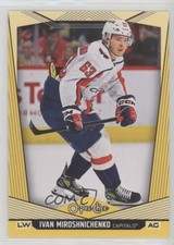 2024-25 O-Pee-Chee Yellow Border Ivan Miroshnichenko #482 2d8