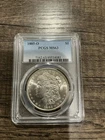 1885-O Morgan Silver Dollar PCGS MS63