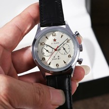 40mm Seagull 1963 Pilot Watch | Quartz Movement | Aviation Style