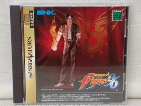 SNK The King of Fighters '96 Sega Saturn Fighting Game, Rare, with RAM Cartridge