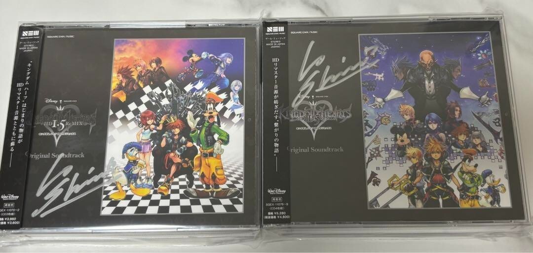 キングダムハーツ、サイン入りCD サイン入り KINGDOM HEARTS CD 2枚セット キングダムハーツ、サイン入りCD