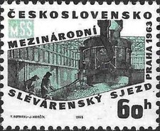 Timbre Tchécoslovaquie 1292 ** (77251ET)