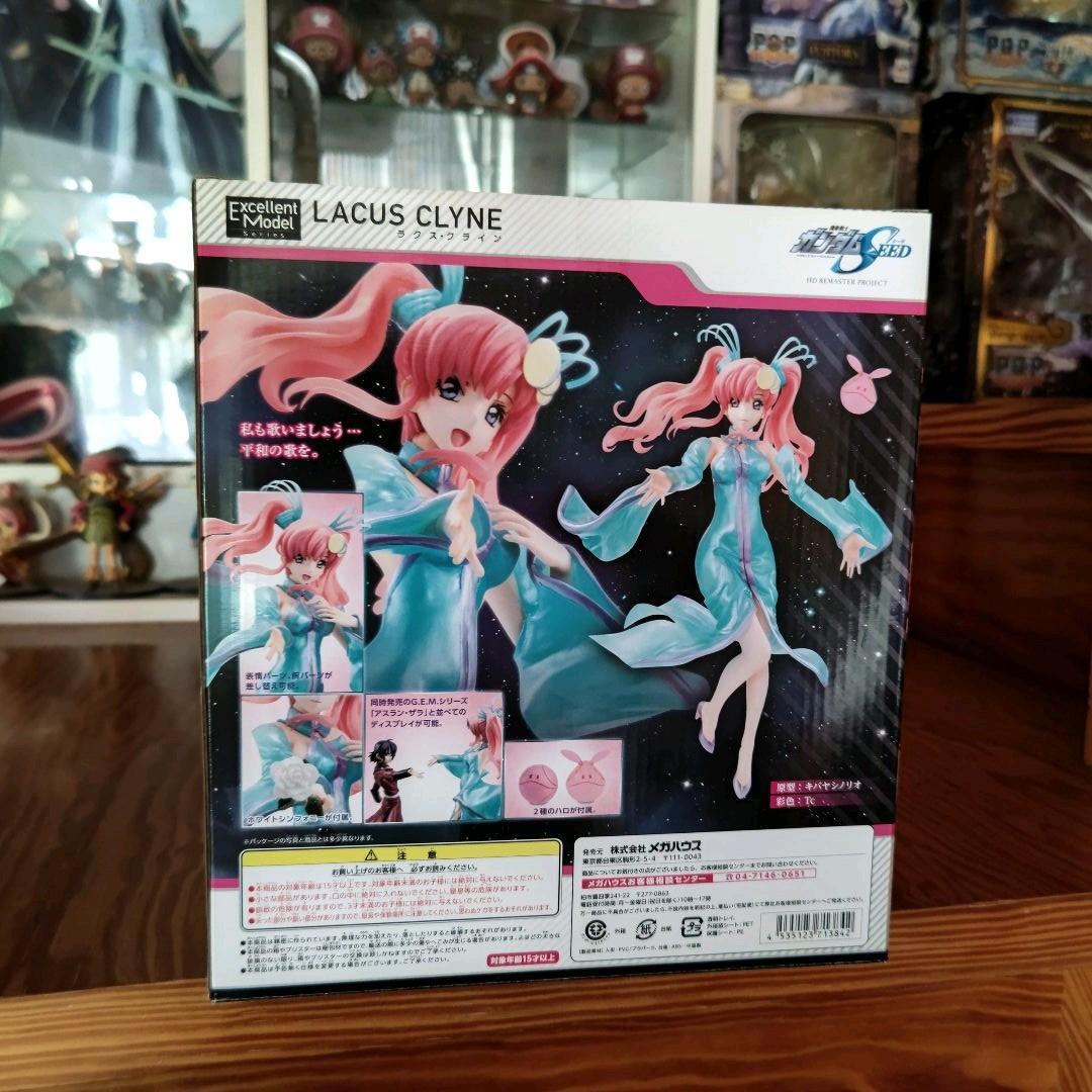 MegaHouse RAHDX Lacus Clyne Gundam SEED Excellent Model