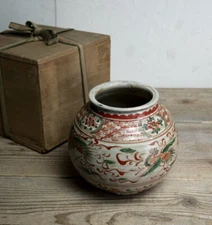 Antique Kyo Ware Gousu Akai-e Phoenix Design Vase Late Edo to Meiji Period 