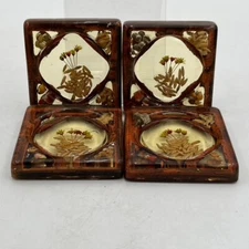 4 Vintage Lucite Grains Seeds Coasters Legumes Retro Funky Drink Holders MCM