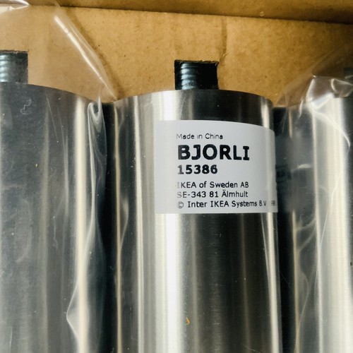 Ikea | BJORLI | Furniture /Bed / Cabinet Legs in Stainless Steel 4.25” | # 15386 - Picture 2 of 6