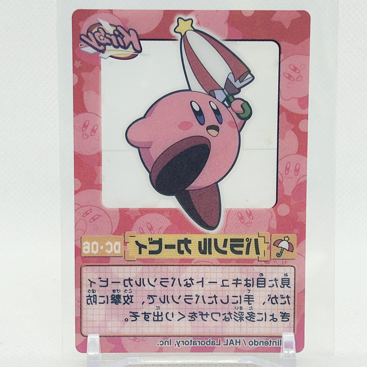 Kirby of the Stars Card DC-06 TCG CCG Nintendo Japanese Very Rare