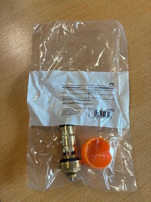 COSMO Ventileinssatz (Oberteil) zu Edelstahlverteiler AFC-V Ab 08/2017 Neu