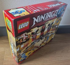 LEGO Ninjago 2519 Skeleton Bowling 2011 Set Box Manual Missing Spinner