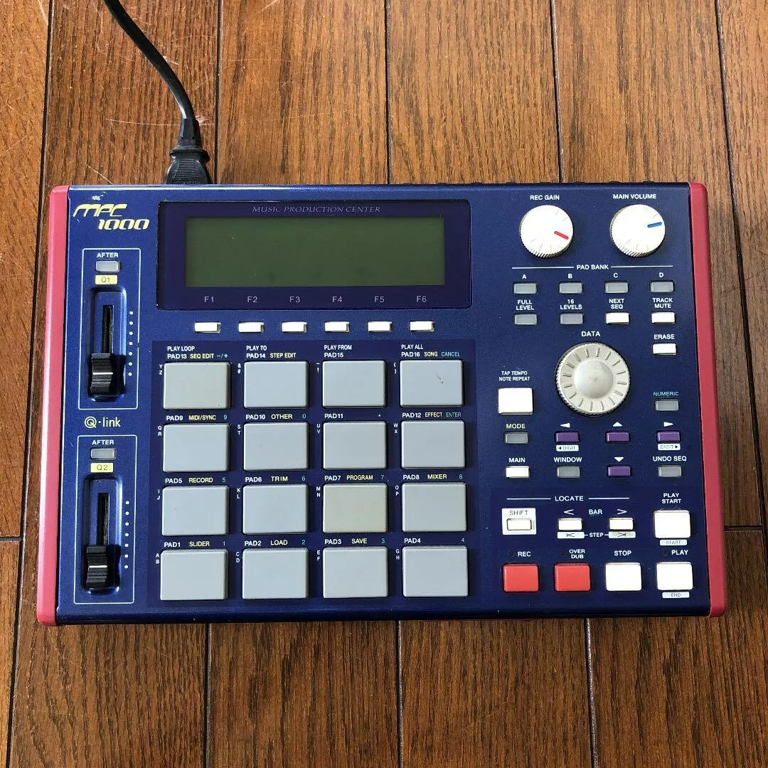 Akai MPC1000 Sampler And Sequencer