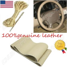 Car Interior Beige Steering Wheel Cover Premium Leather 38cm Universal