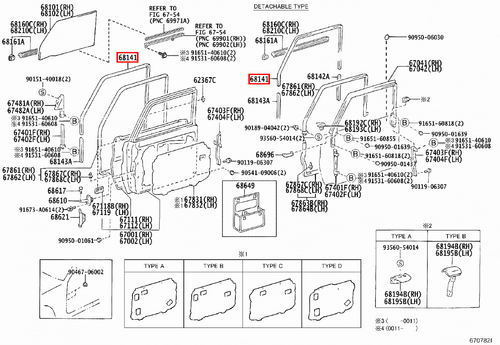 Genuine LandCruiser 75 70 Series Ute Front Bailey Channel Glass Run Rubber - Picture 5 of 7