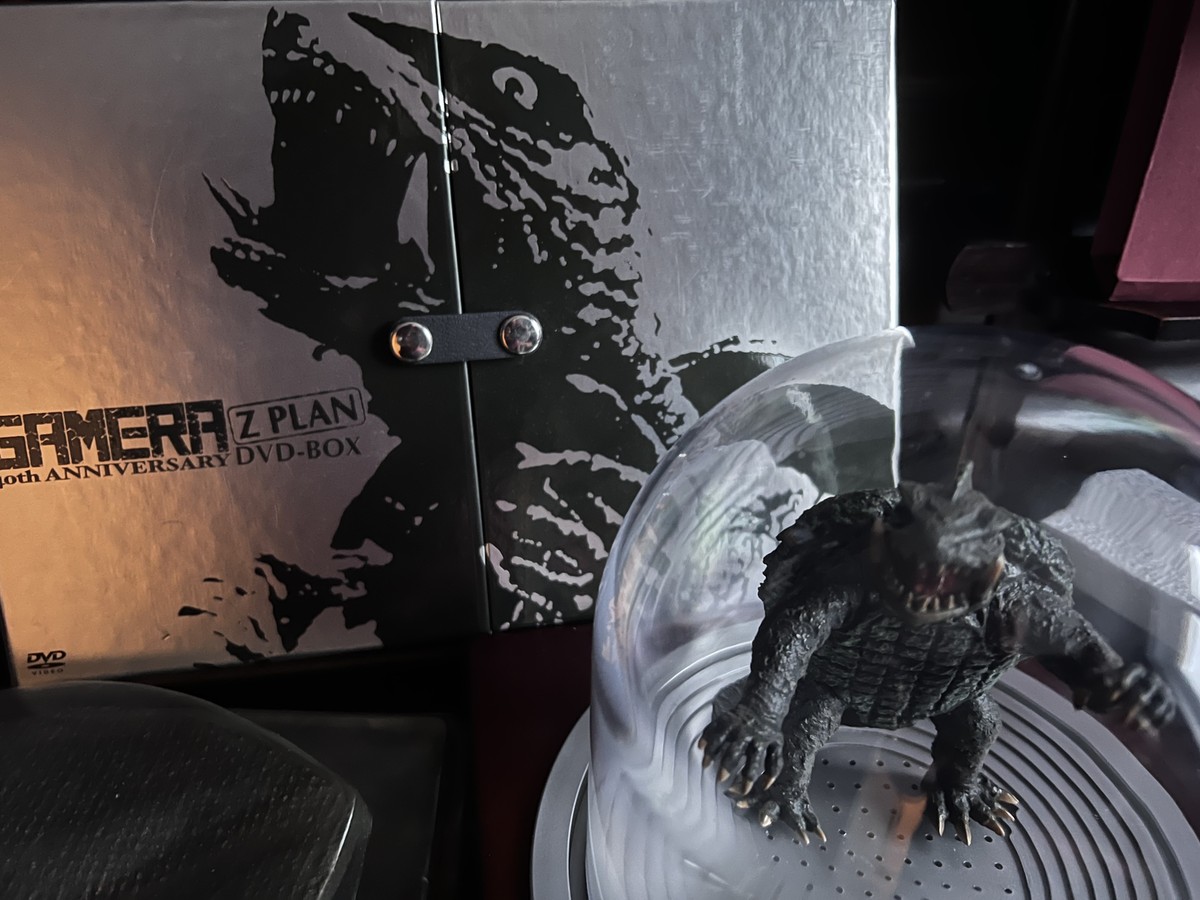 Gamera's 40th Anniversary Z Plan DVD-BOX with Gamera model Japan