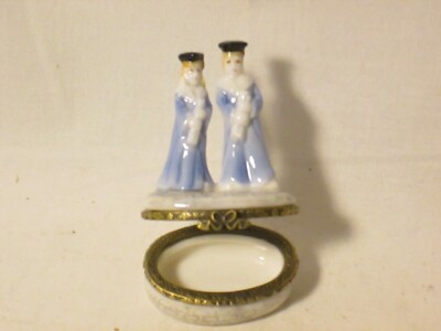My Hinged Box by Herco Graduation Porcelain, New in Box