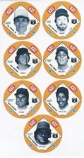 1985 85 KAS Potato Chips Snack Time Disc Ripken Gwynn Carlton Schmidt Seaver